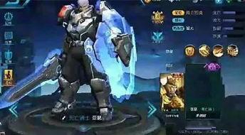 王者荣耀皮肤爆料最新有哪些,潮流与经典交织，视觉盛宴即将开启