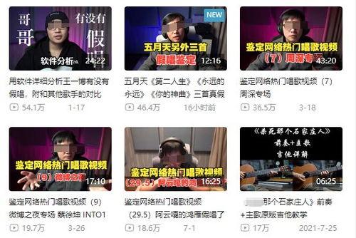 西京最新爆料新闻事件是什么,揭秘惊天大案背后惊人真相