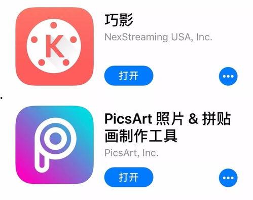 教材最新爆料视频下载软件,视频下载软件功能全解析