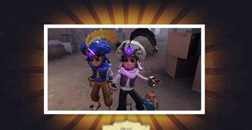 第五人格最新爆料弹丸,第五人格全新爆料揭秘神秘弹丸之力