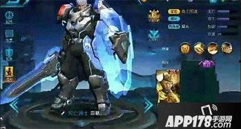 王者新皮肤爆料最新皮肤,揭秘王者新皮肤神秘面纱