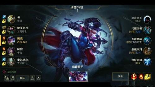 联盟端游最新活动爆料,神秘挑战来袭，福利大放送！